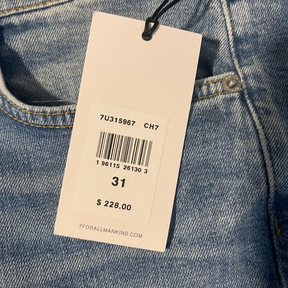 Low Ride Jeans - Picture 2 of 5